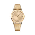 Constellation Observatory Moonshine™ Gold 39.4mm - Gold on Bracelet