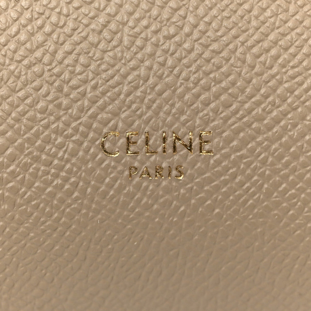 Grained Calfskin Nano Belt Bag Light Taupe